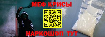 мдпв Первоуральск