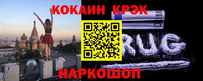 спиды Пугачёв