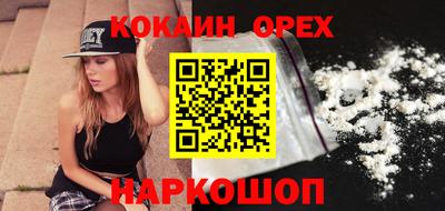 спиды Пугачёв