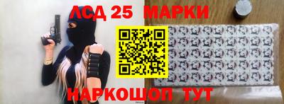 ALPHA-PVP Пыть-Ях