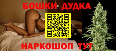 кокаин перу Пушкино