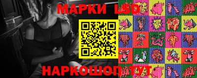 спиды Пугачёв