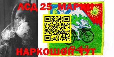 мдпв Первоуральск