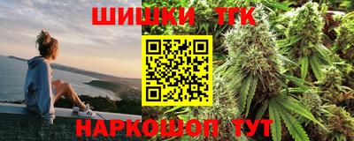ALPHA-PVP Пыть-Ях