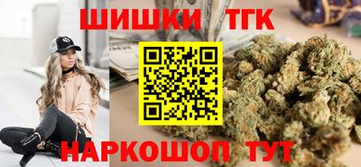 кокаин перу Пушкино