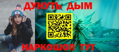кокаин перу Пушкино