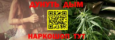 кокаин перу Пушкино