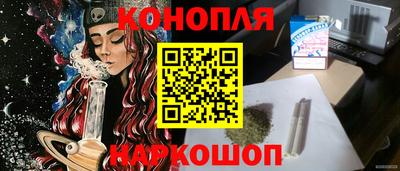 Альфа ПВП Партизанск