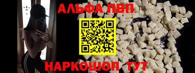 спиды Пугачёв