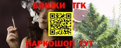 Альфа ПВП Партизанск
