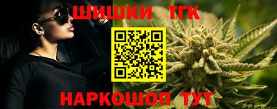 кокаин перу Пушкино