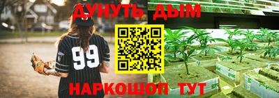 кокаин перу Пушкино