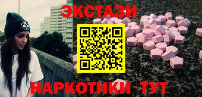 мдпв Первоуральск