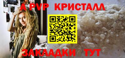 кокаин перу Пушкино