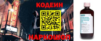 Альфа ПВП Партизанск