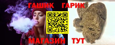 эйфоретик Пенза