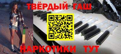 кокаин перу Пушкино