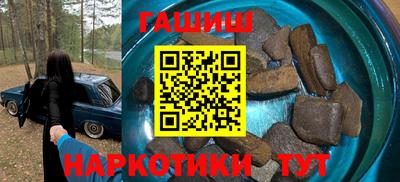 эйфоретик Пенза