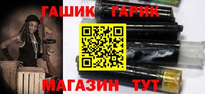 ALPHA-PVP Пыть-Ях
