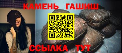 кокаин перу Пушкино