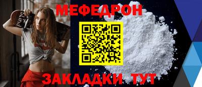мдпв Первоуральск