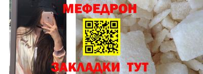спиды Пугачёв