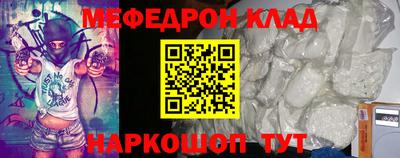 кокаин перу Пушкино