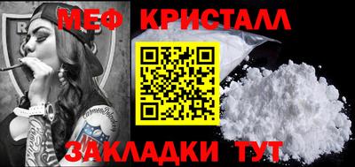 кокаин перу Пушкино